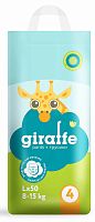 Lovular Подгузники-трусики Giraffe L, 8-15 кг, 50 штук					