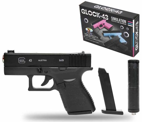 Металлический пистолет "Glock-43" с глушителем