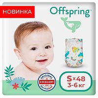 Offspring Подгузники, размер S, 3-6 кг, 48 штук, расцветка Карибы					