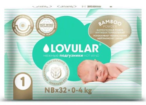 Lovular Подгузники Hot Wind Bamboo Powder, NB 0-4 кг, 32 штуки