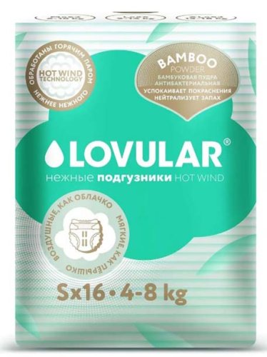 Lovular Подгузники Hot Wind Bamboo Powder, S 4-8 кг, 16 штук