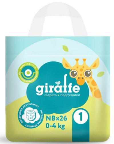 Lovular Подгузники Giraffe NB, 0-4 кг, 26 штук